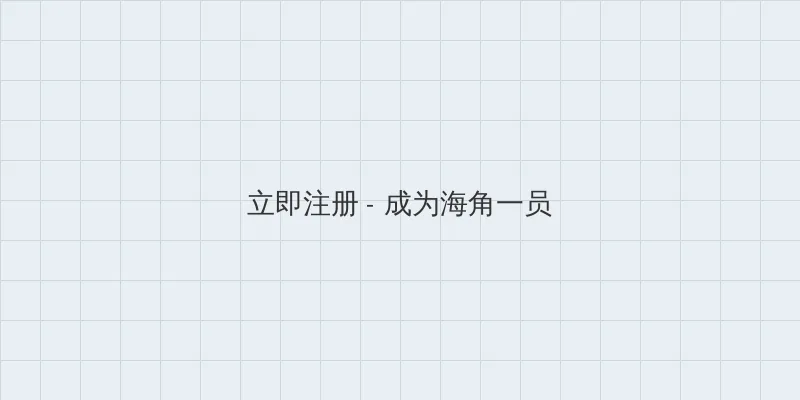 肥岳黑色湿 用户注册入口